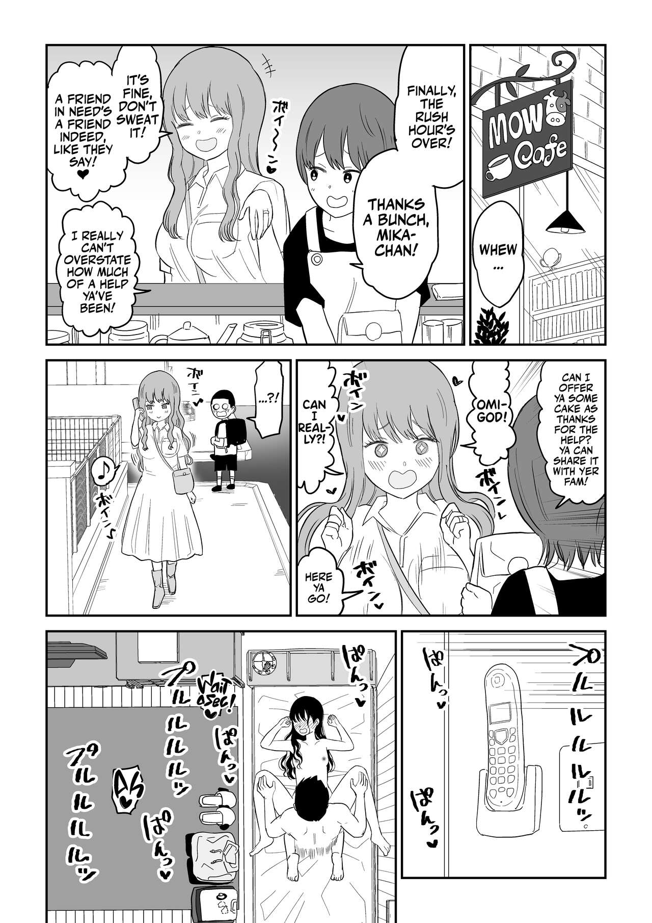 Cool-Dere JK 3 Shitsurakuen Hen | Cool Shy HS Girl 3 Paradise Lost Arc - Foto 34