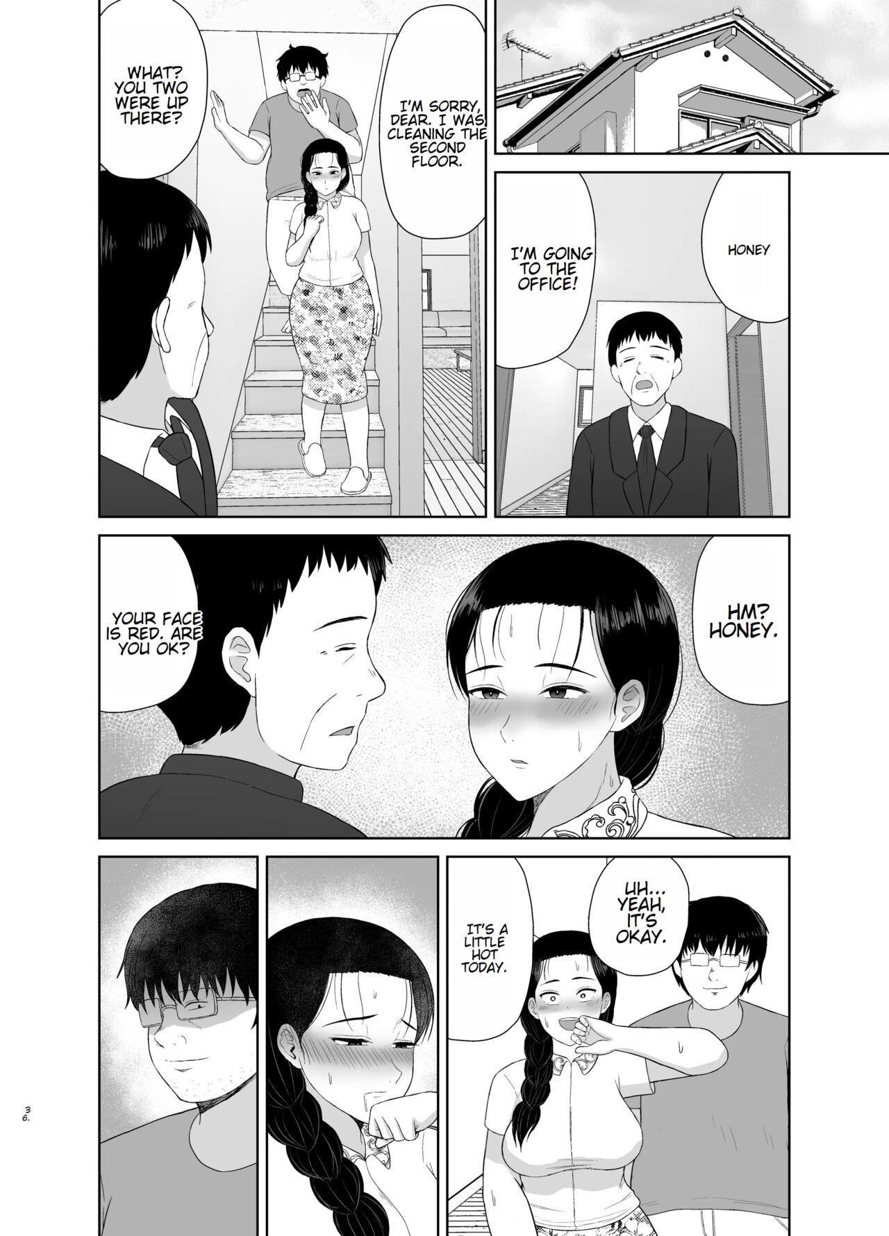 Haha wa Omocha 2 | Mom is My Toy 2