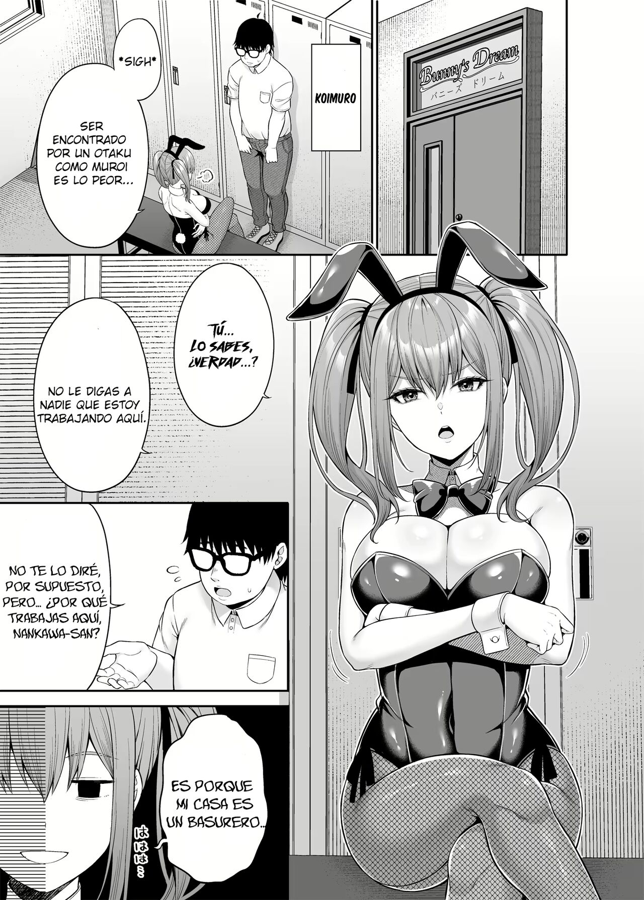 Watashi no Karada, Okashi Shimasu. Bunnygirl Hen | Watashi no Karada, Okashi Shimasu. Bunny Girl Edition