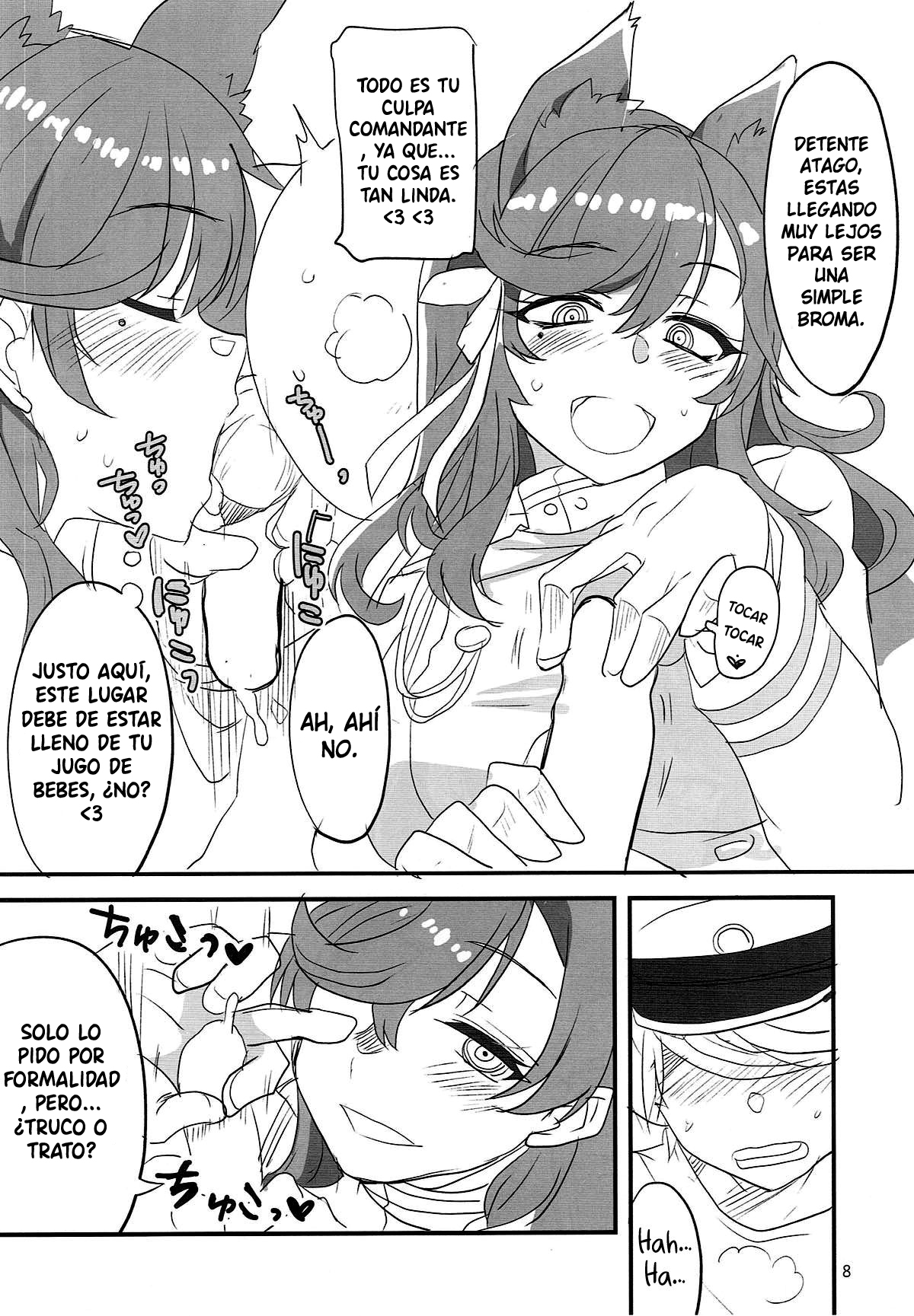 Onee-chan ni Makasenasai! | Leave It To Big Sis!