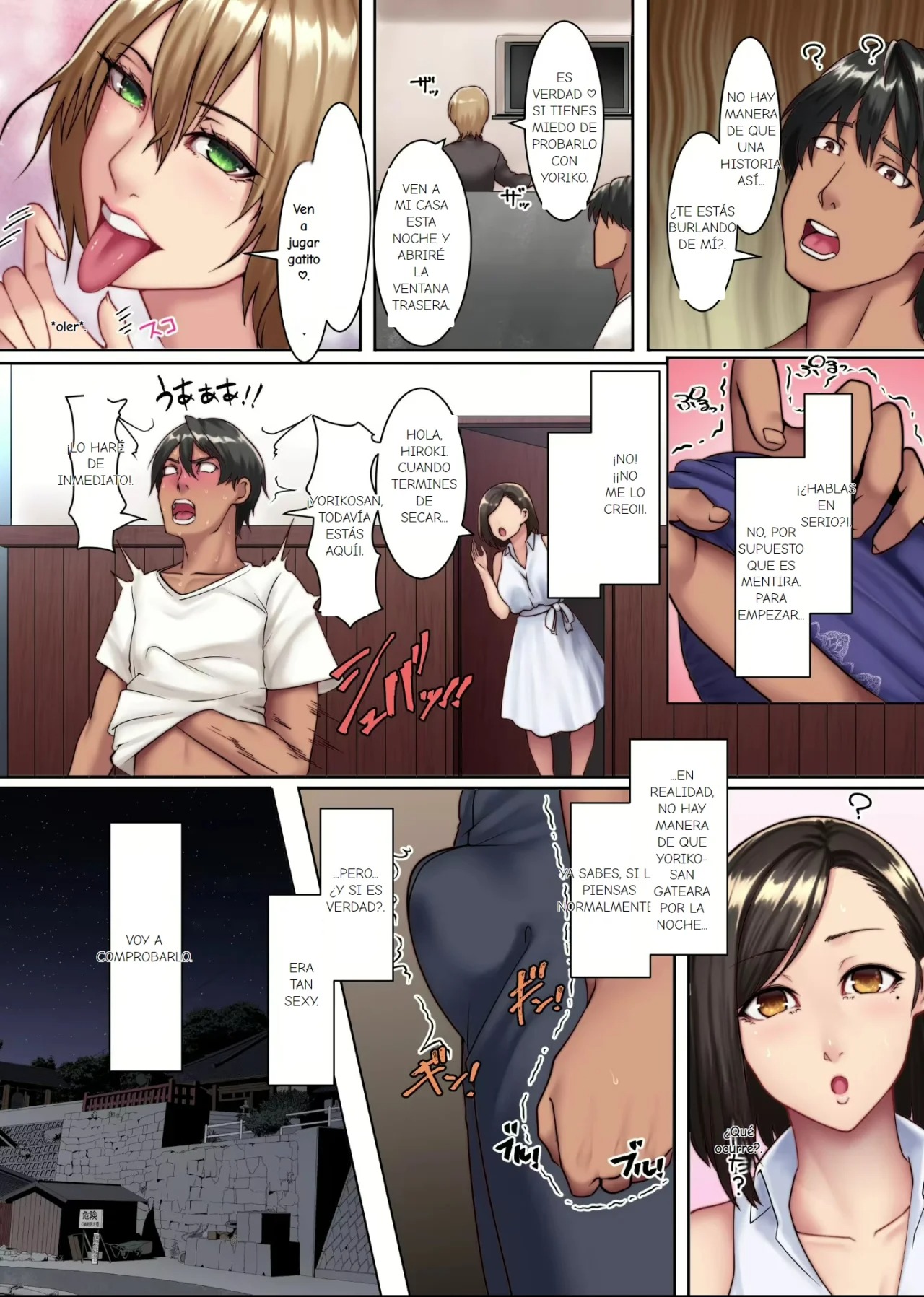 Yokkyuu Fuman Zuma shika Inai Shima ~ Erroi Fuushuu no Aru Shima de wa Hitozuma wa Otto Igai no Otoko to Majiwaru | Una Isla Donde Sólo Hay Esposas Frustradas - Foto 7