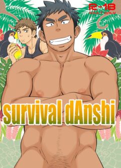  [Draw Two (Draw2)] Survival dAnshi [Digital]