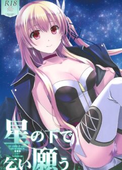  (C96) [C.A.T (Morisaki Kurumi)] Hoshi no Shita de Koinegau (The Legend of Heroes: Sen no Kiseki) [English]