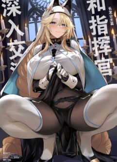  (C103) [Noir Complex (NR)] Shikikan to Mendansuru (Goddess of Victory:NIKKE) [Chinese]