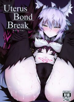  (C97) [eK-SHOP (Tsuizi)] Uterus Bond Break -Kizuna no Akashi- (Fate/Grand Order) [English]