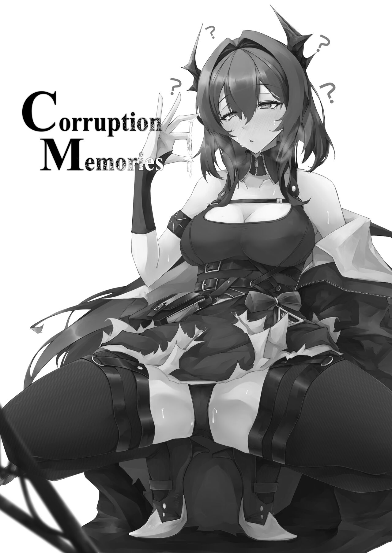 Corruption Memories - Foto 2