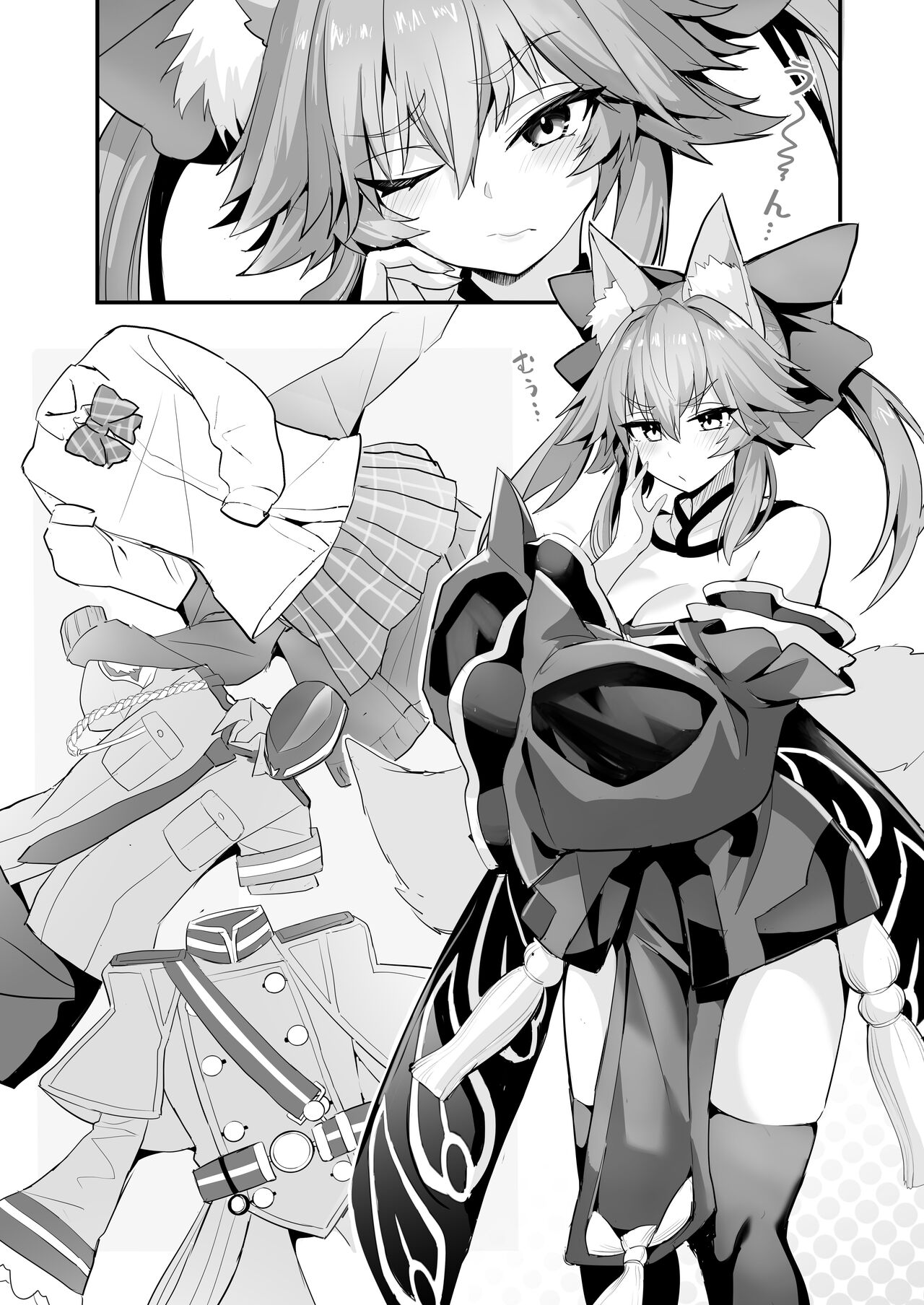 Tamamo-san Shichihenge☆