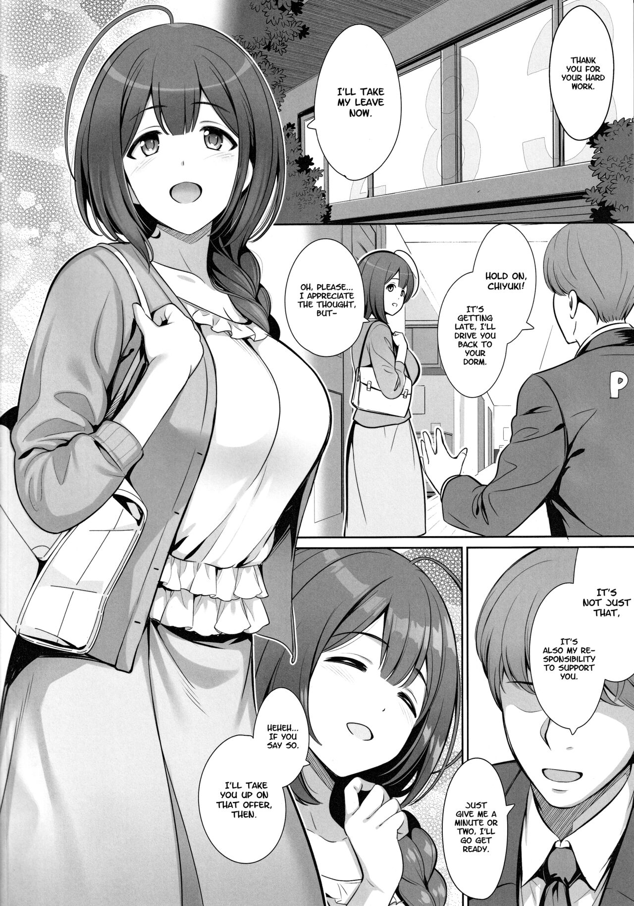 Kuwayama Chiyuki wa Haramitai | Chiyuki Kuwayama wants to get pregnant