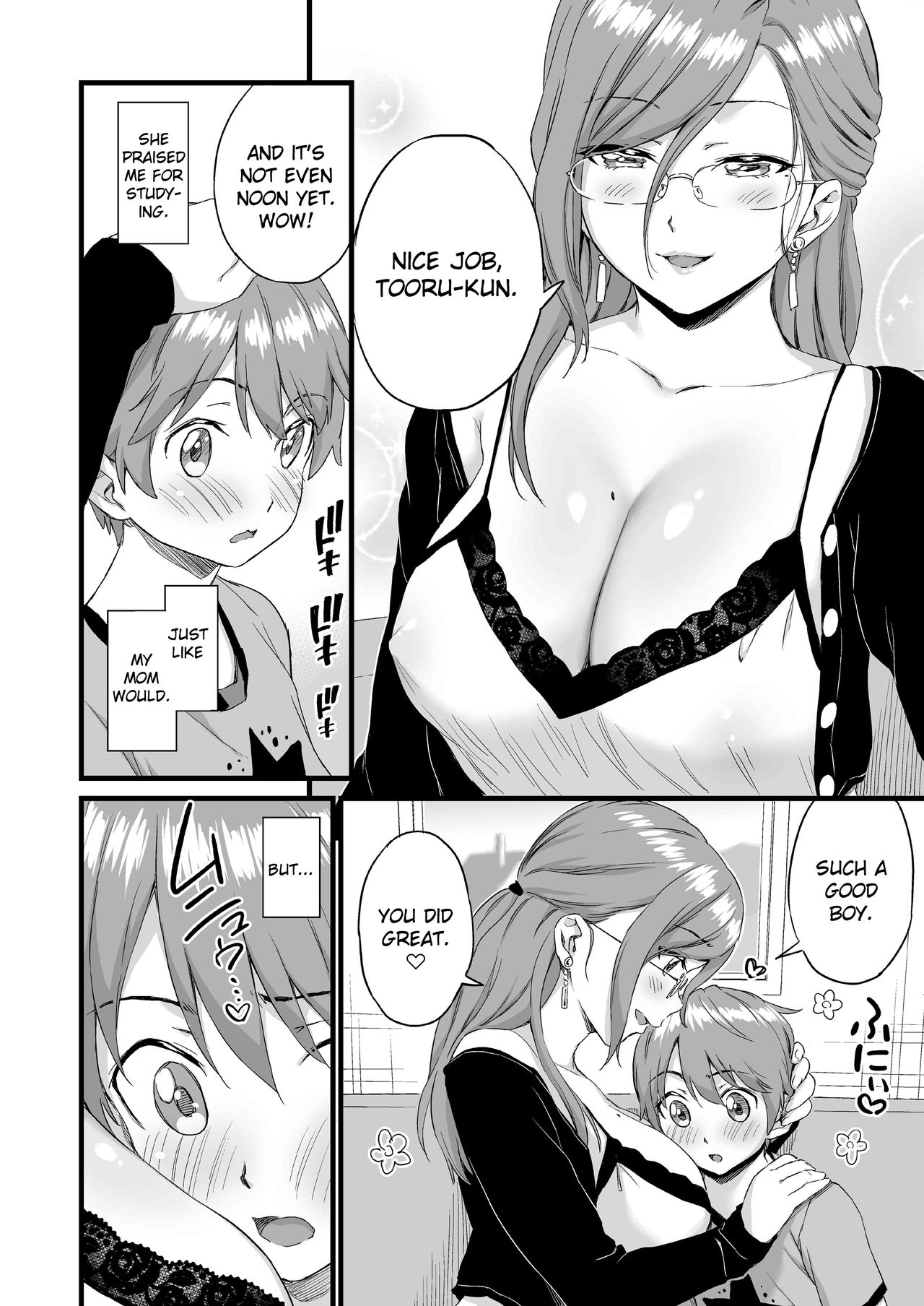 Oppai na Natsuyasumi 3