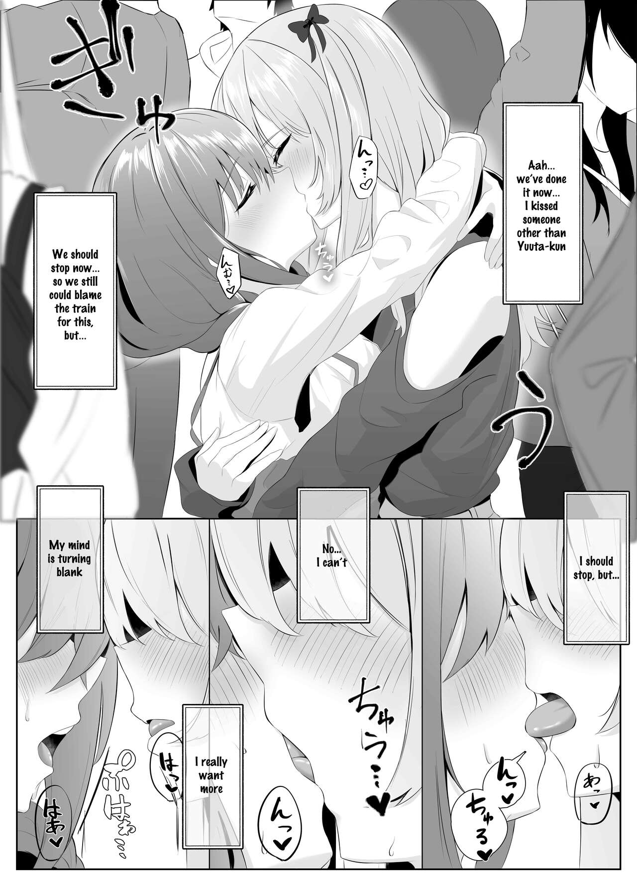 Nonke datta Kanojo ga Futanari Shinyuu ni NTR made | My Girlfriend and Her Best Friend Who NTR'd Me - Foto 28