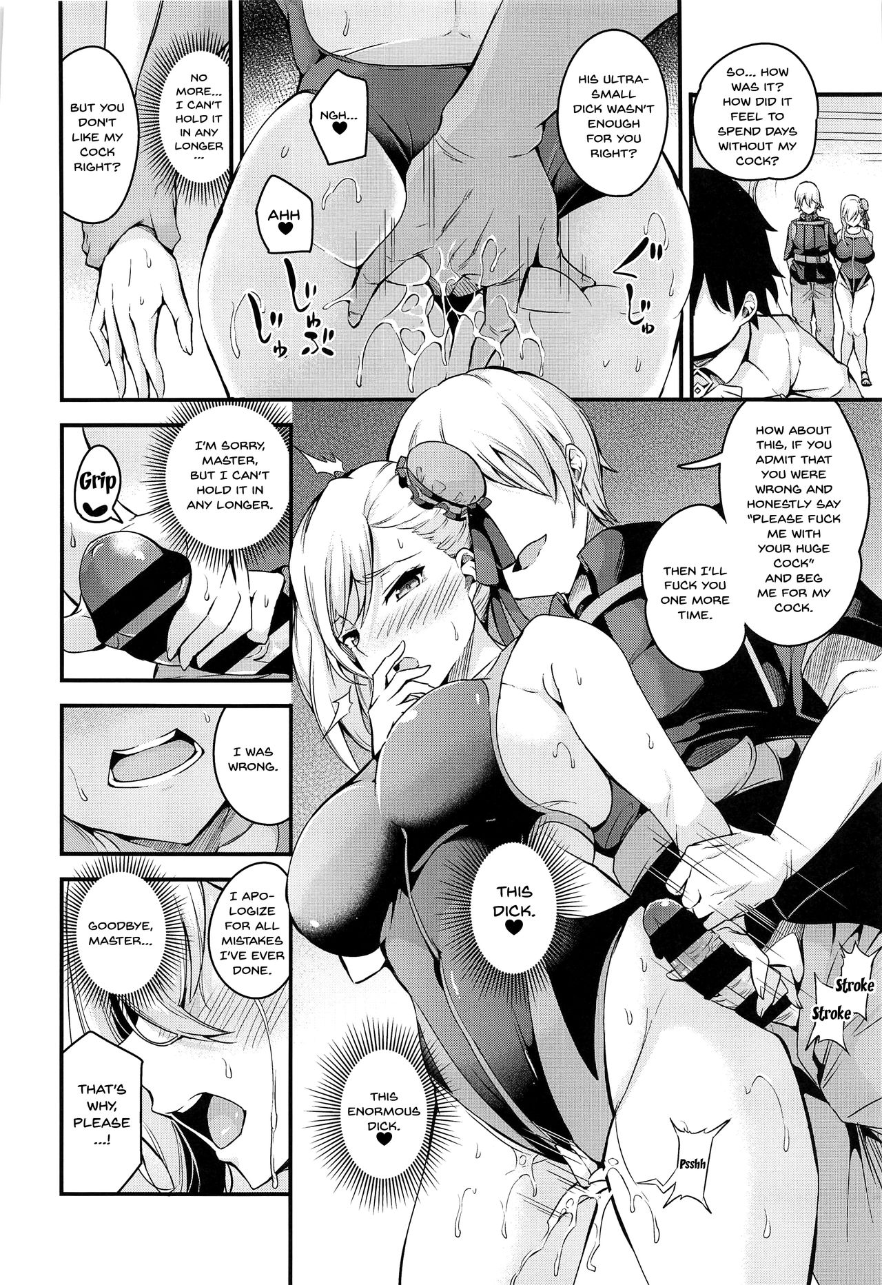 Musashi-chan no NTR Saimin | Hypno NTR With Musashi-Chan - Foto 29