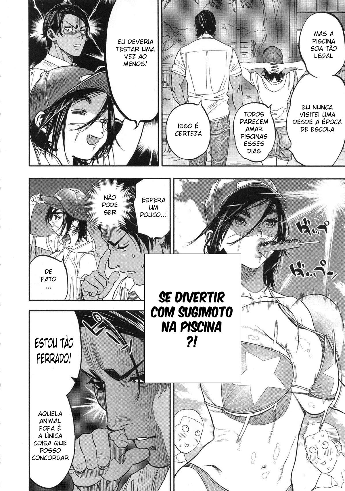 Amor Excessivo | Koisugi