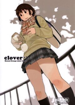  (C85) [Kansai Orange (Arai Kei)] Clover * 2 (Yotsubato!)