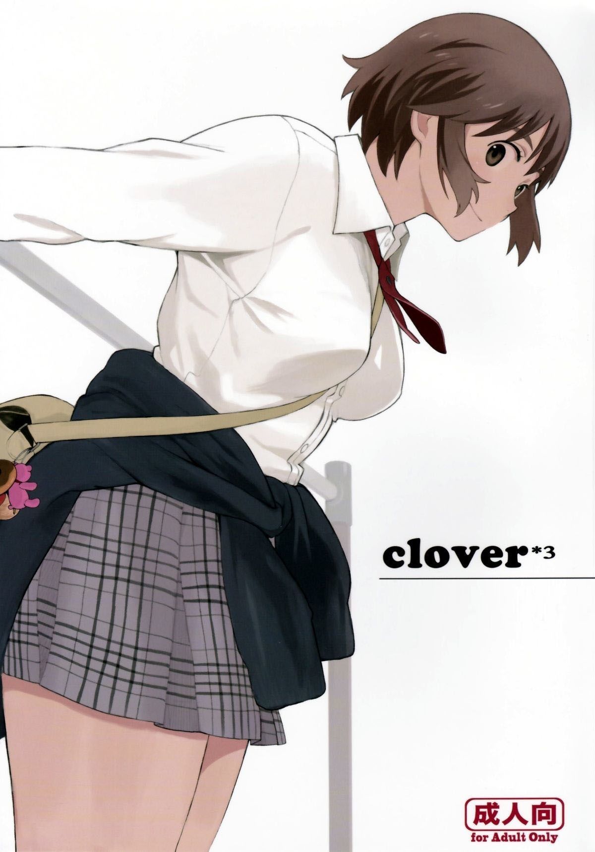 Clover * 3