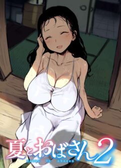  [Dynamic Mom (Onodera, Uni18)] Férias de Verão com uma Milf 2