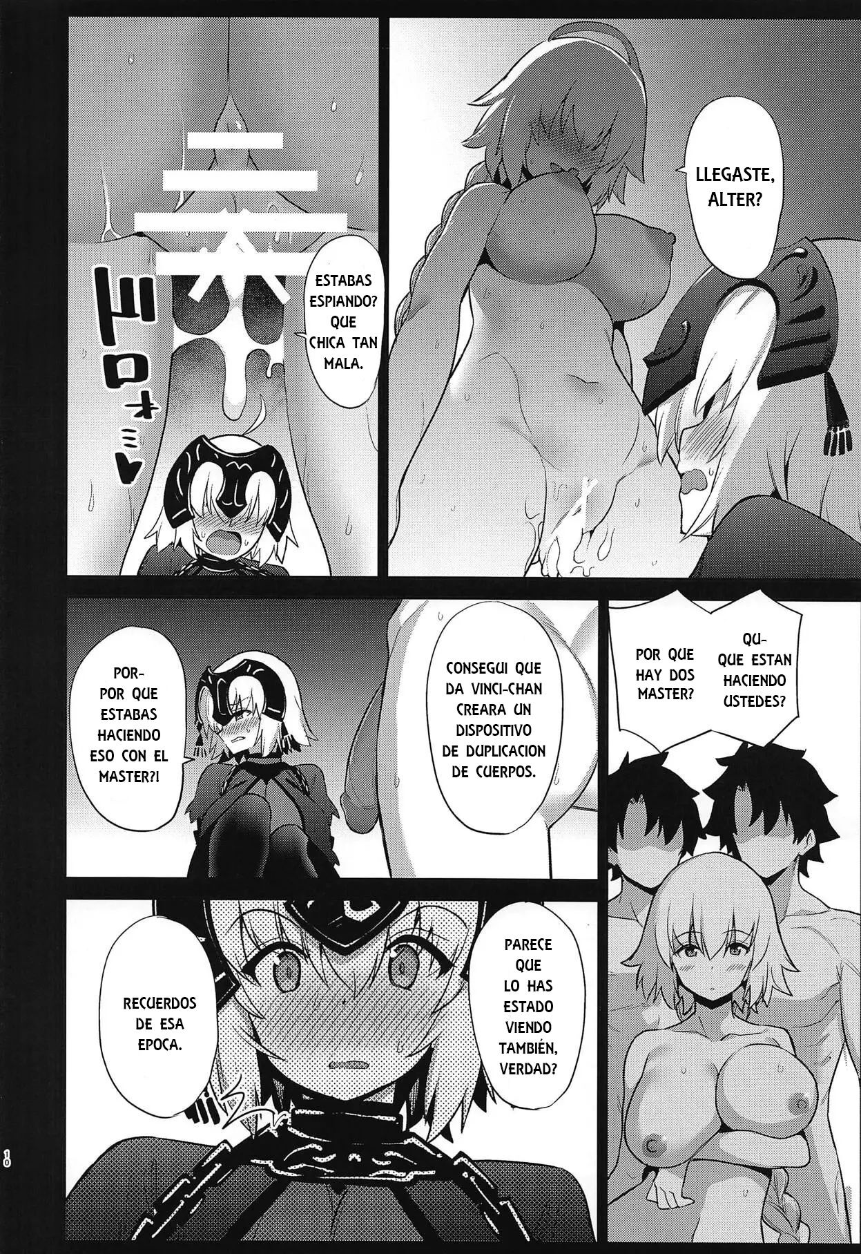 Kanbi na... Inwai na... | Sweet... and Lewd...