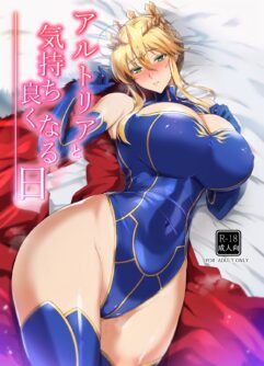  (C104) [Tamagobou (Kumakiti)] Artoria to Kimochi Yoku Naru Hi (Fate/Grand Order) [Chinese] 