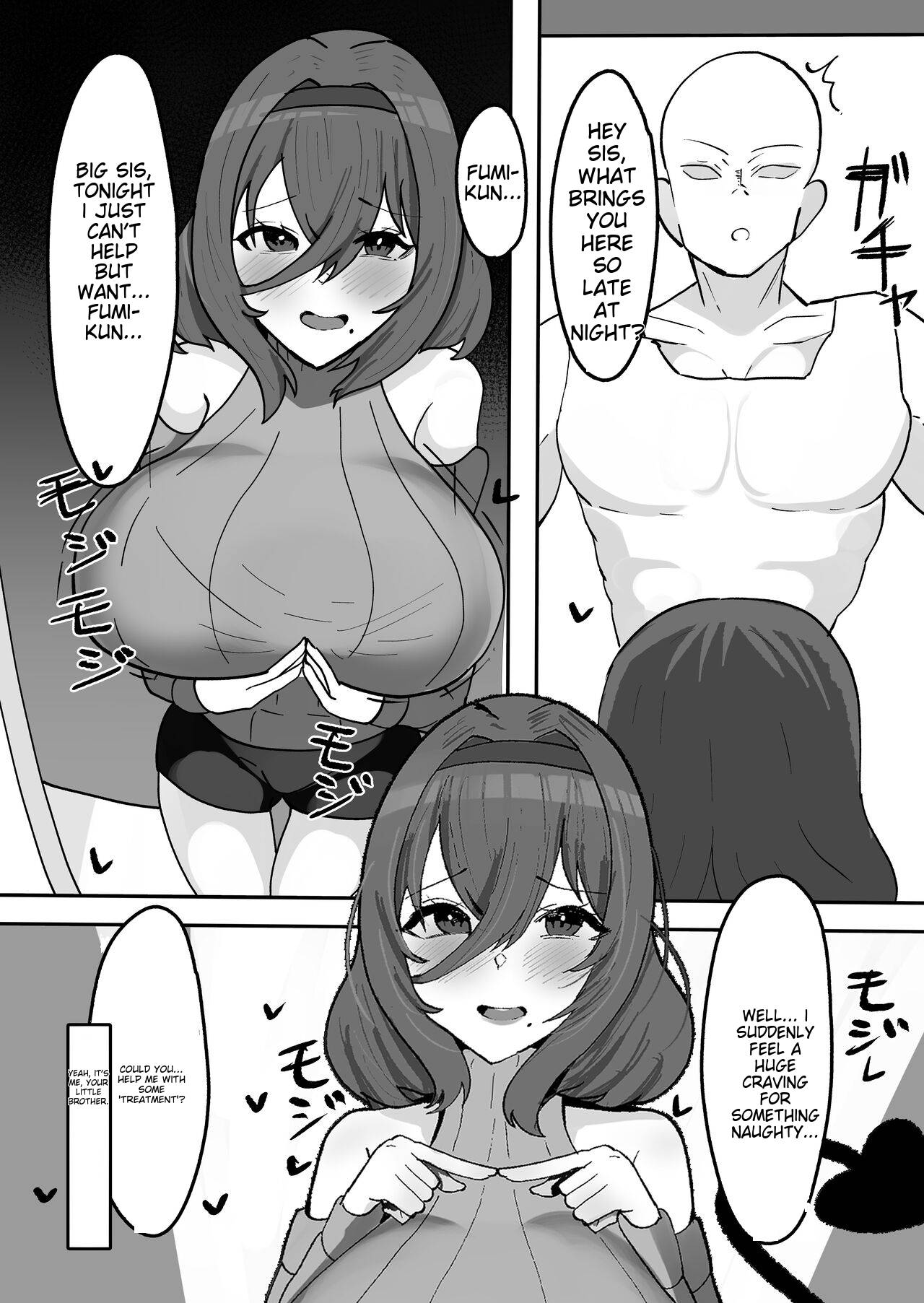 Kiyowaka na Teishinchou Bakunyuu Succubus Onee-chan to Love Love Sakusei Ecchi Seikatsu