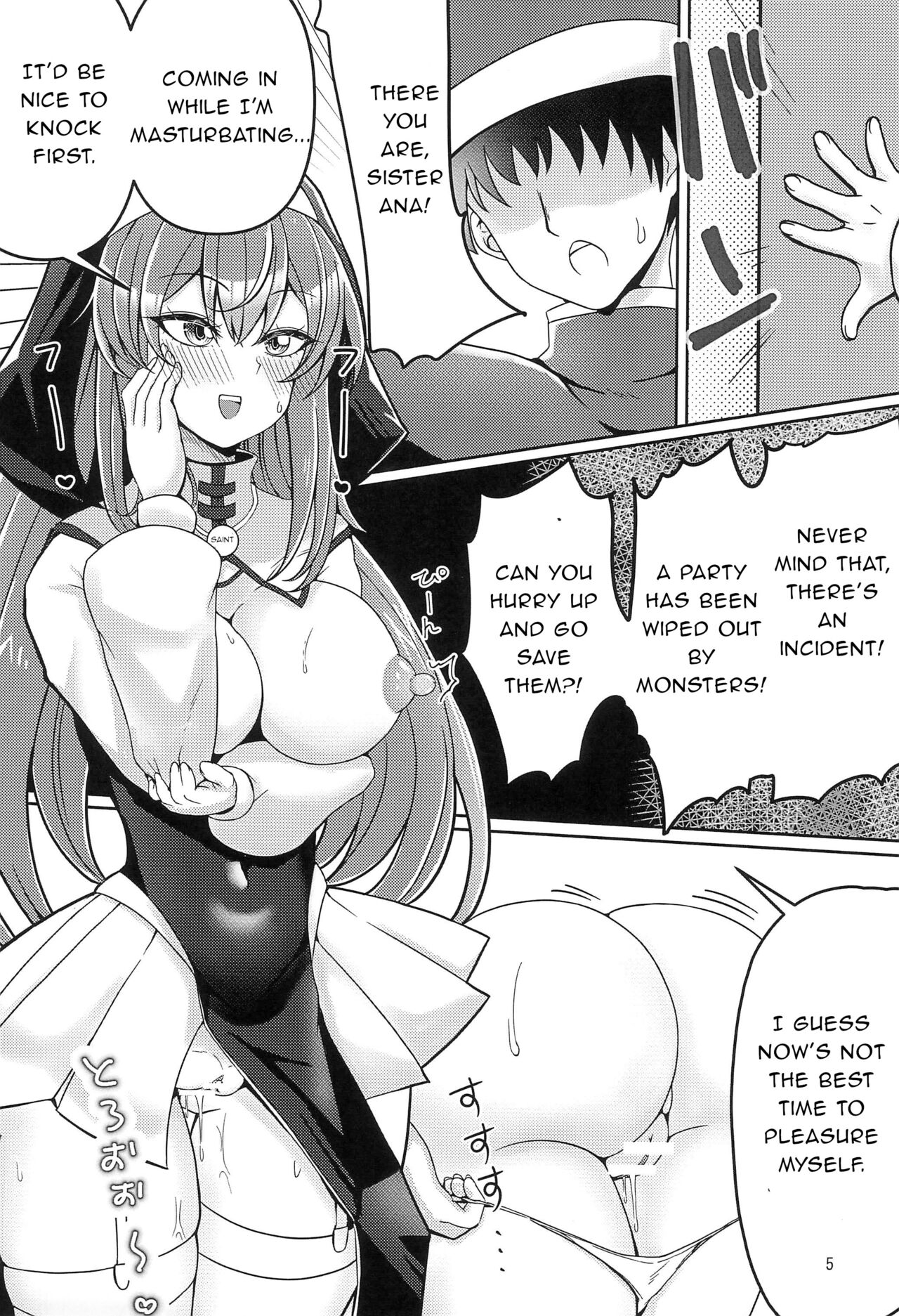 Kankaku Shadan Trap VS Sister-chan - Foto 5