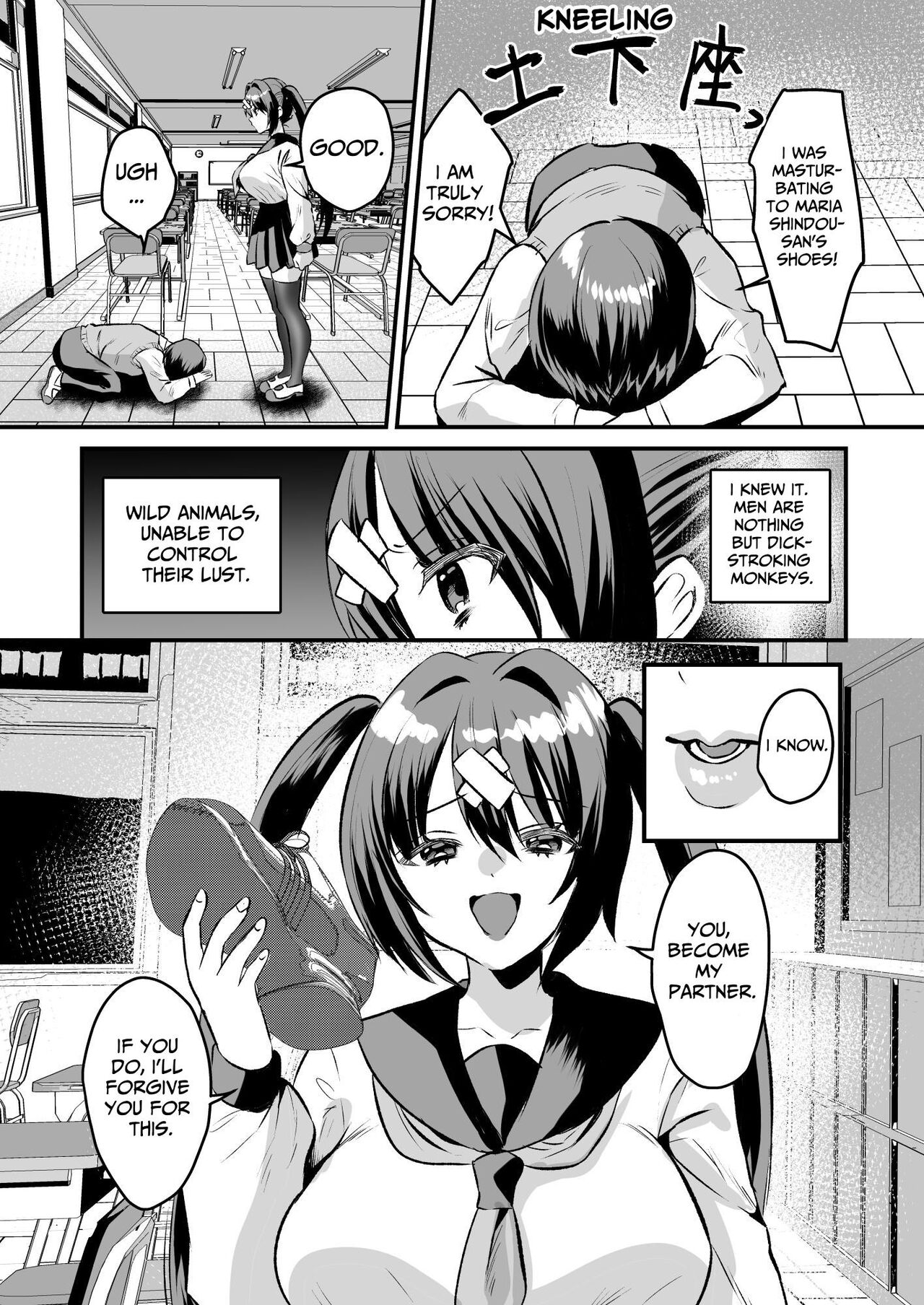 Gakuen Gyaku NTR ~Suki na Hito ga Iru no ni Okasareru~ - Foto 7