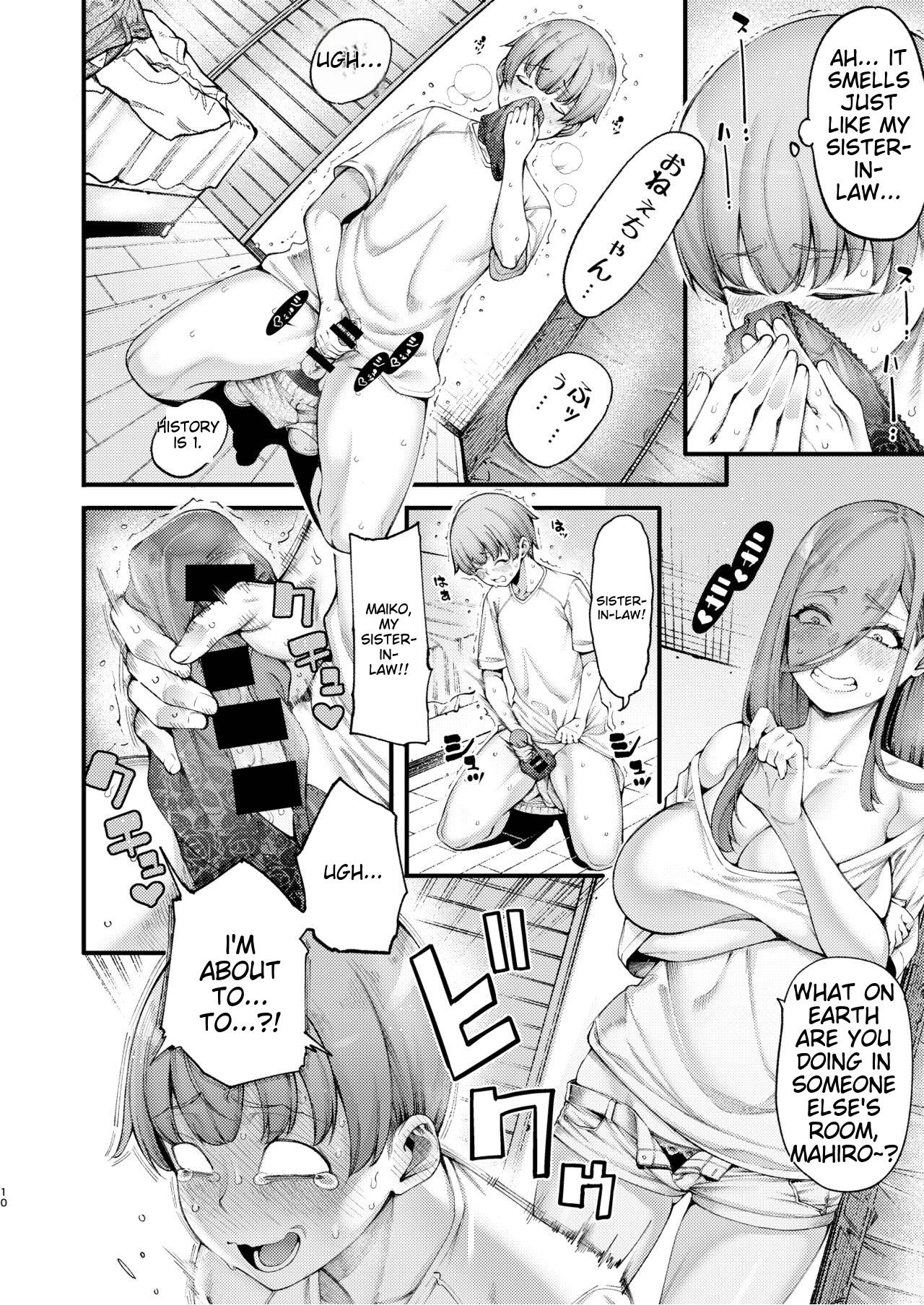 Zuborana de Ecchi na Onee-chan wa Dou Kangaetemo Boku o Sasotteiru