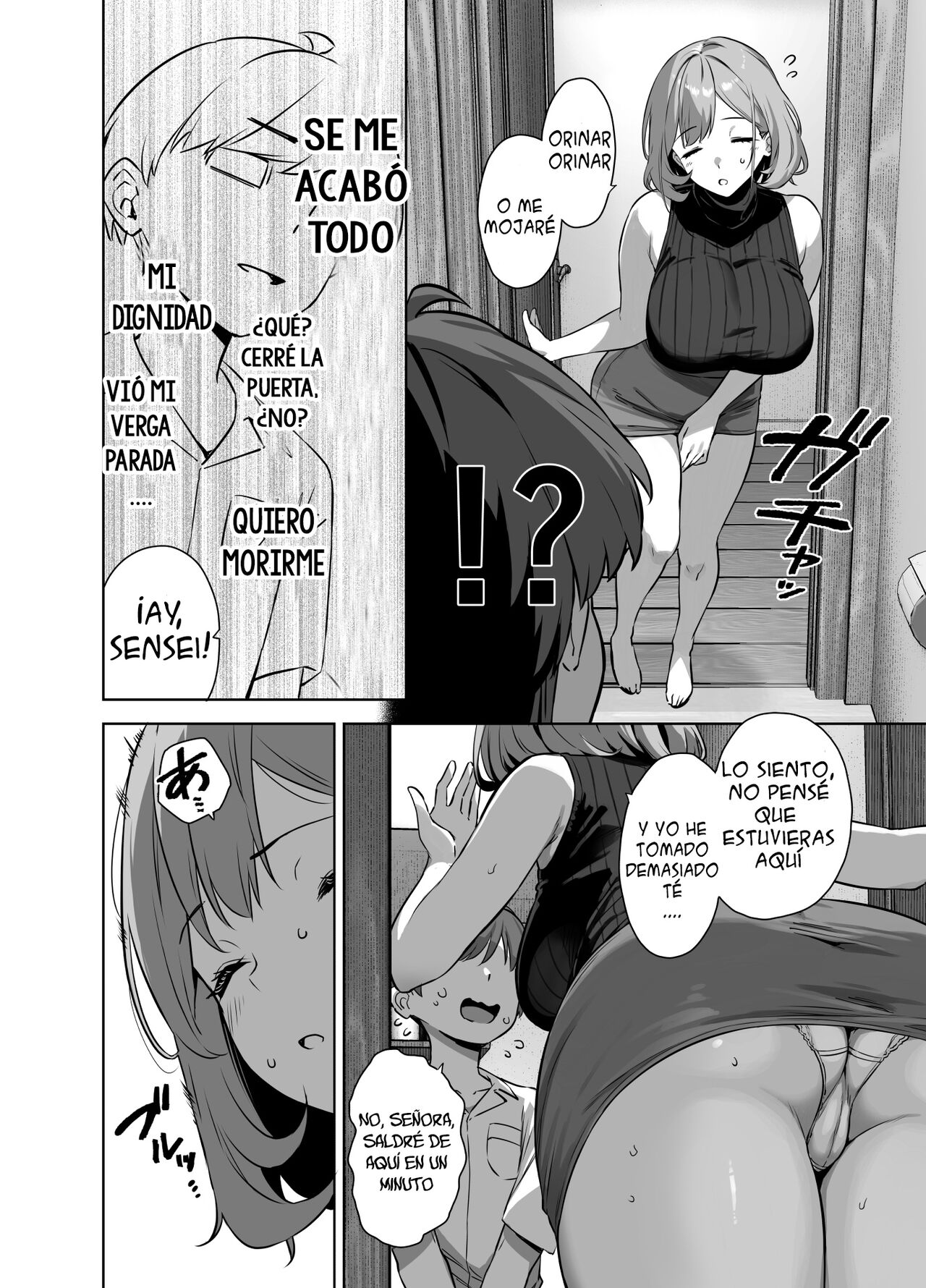 Natsu to Inaka to Yuuwaku shite kuru Dekkai Oshiego 2 + Omake - Foto 14