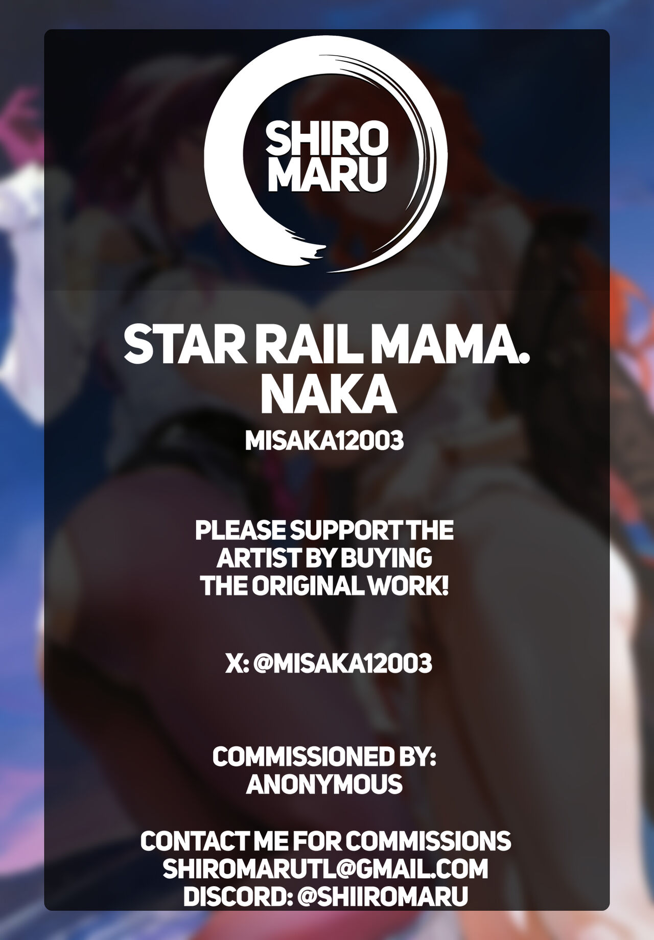 Star Rail MaMa. Naka