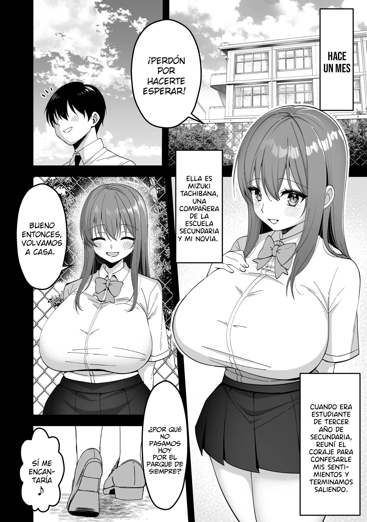 Suieibu no Kanojo ga Netorarete Charao no Kyokon ni Ochiru made