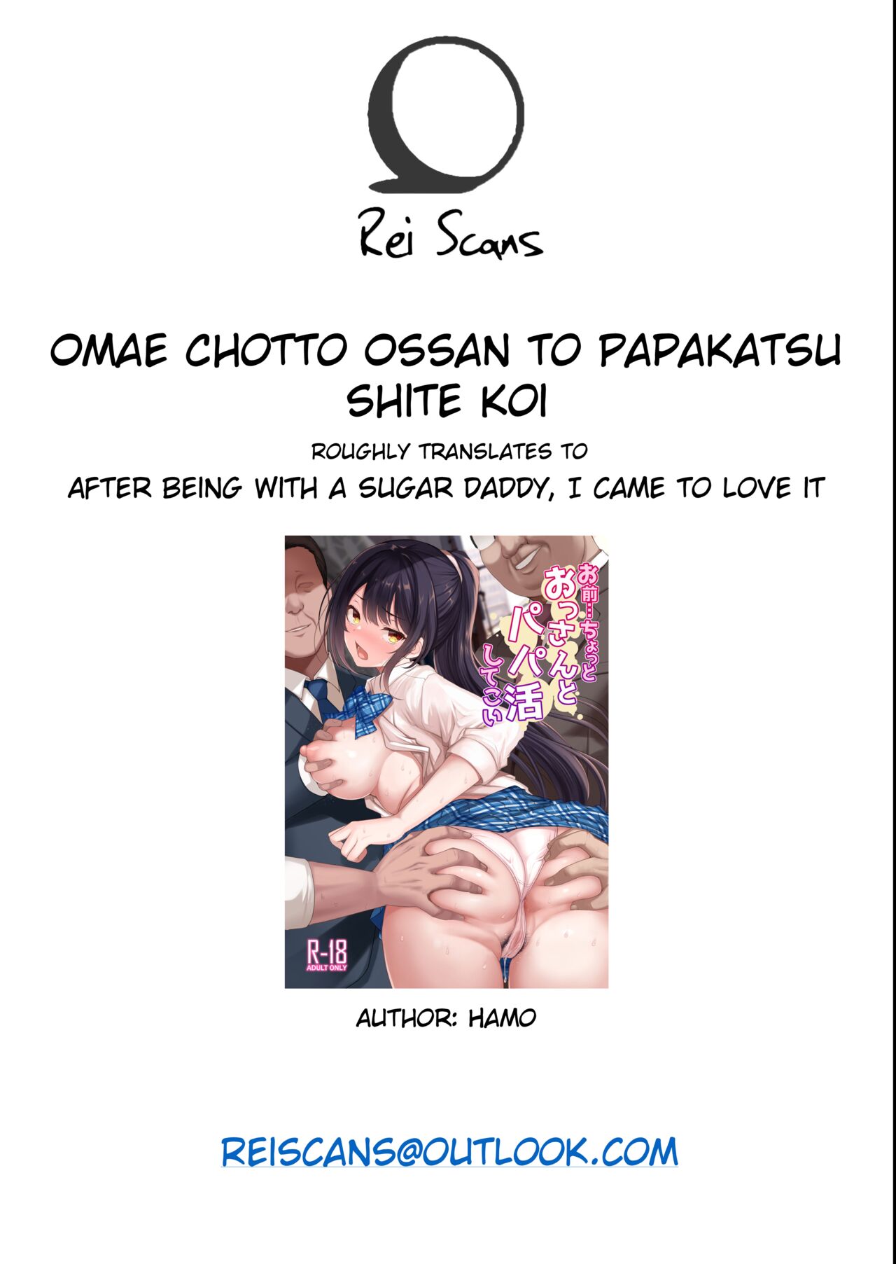 Omae Chotto Ossan to Papakatsu shite Koi - Foto 43