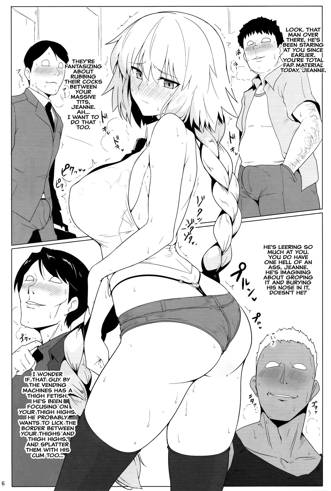 Chaldea Shiko Shiko Material Vol. 2 - Foto 5