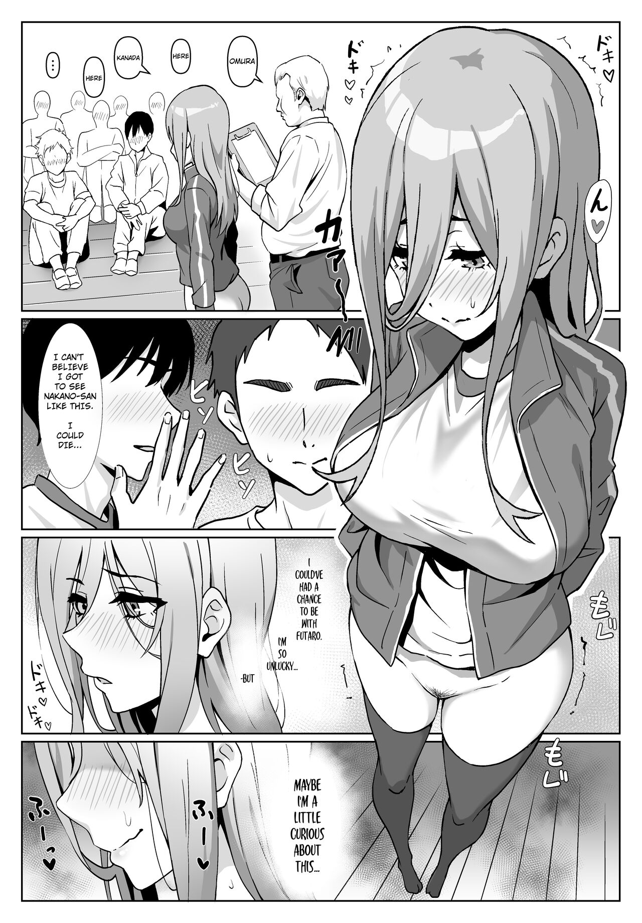 Miku-san to Sukebe na Jisshuu | Miku-san and her dirty training.