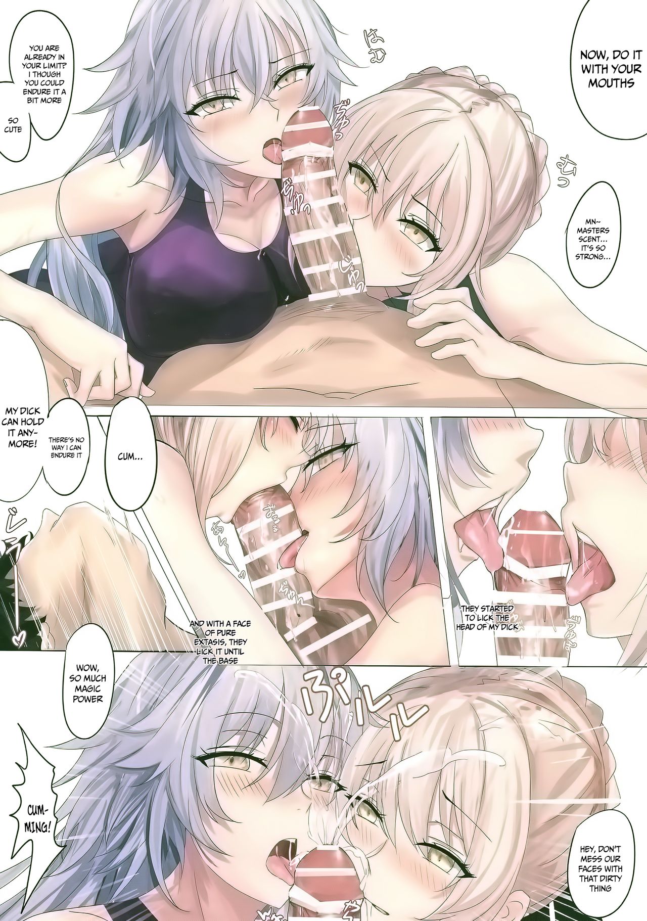 Carnal Chaldea 3 - Foto 6