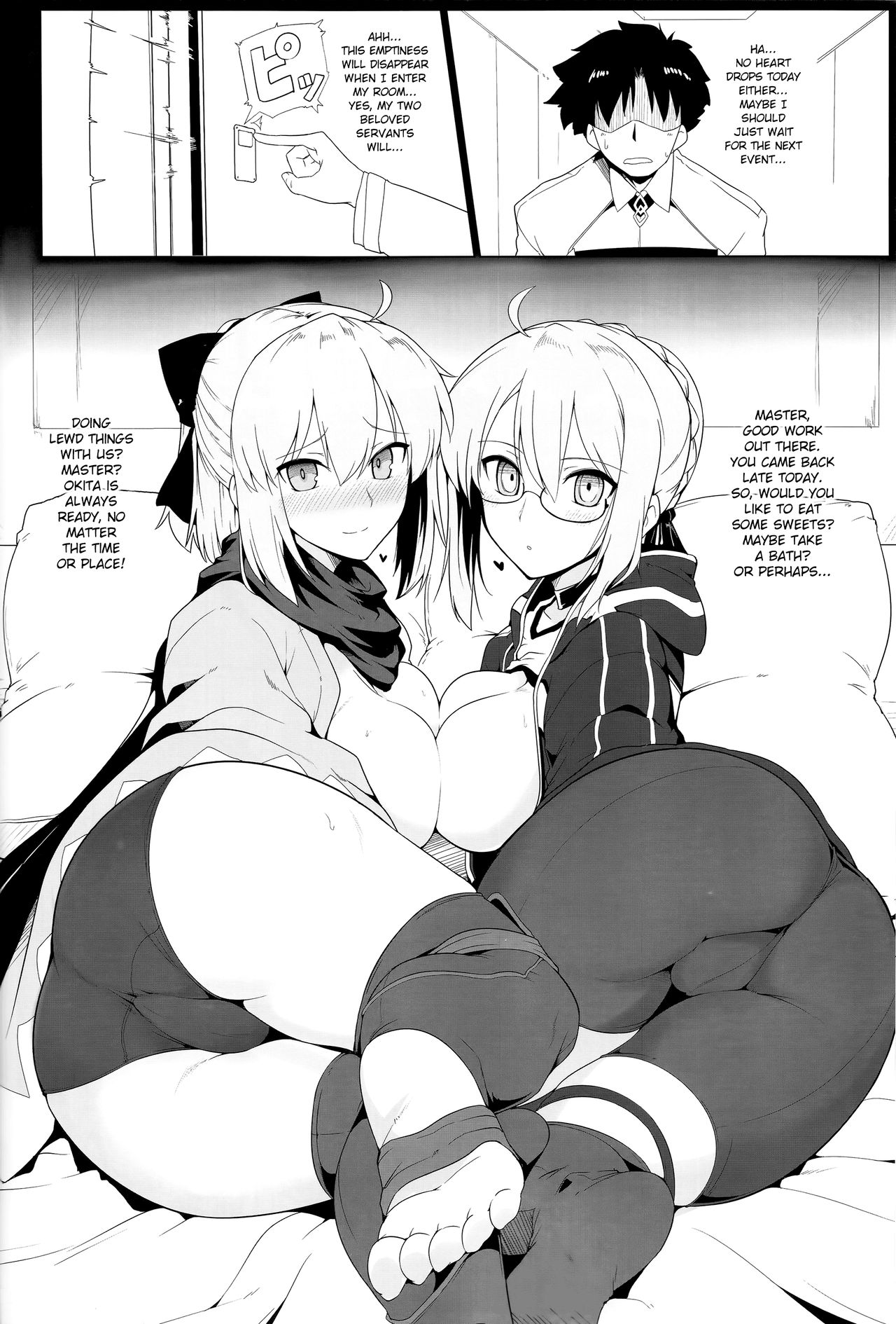 Chaldea Shiko Shiko Material Vol. 1 - Foto 19