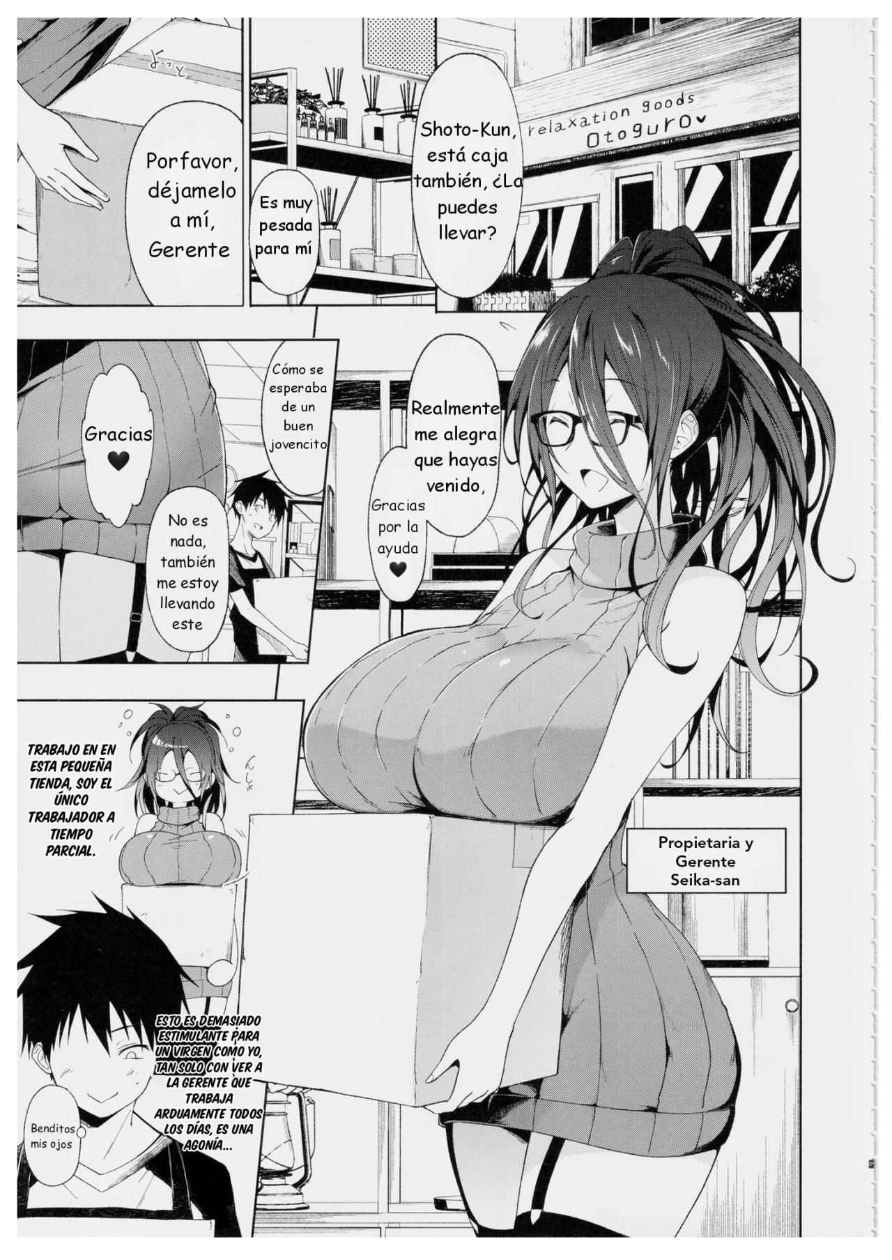 Kyonyuu Megane Dosukebe Oneee-san ni Fudeoroshi Gyaku Ra Sex de Moteasobareru. | Fui devorado por la bella gerente de lentes y enormes pechos. - Foto 4