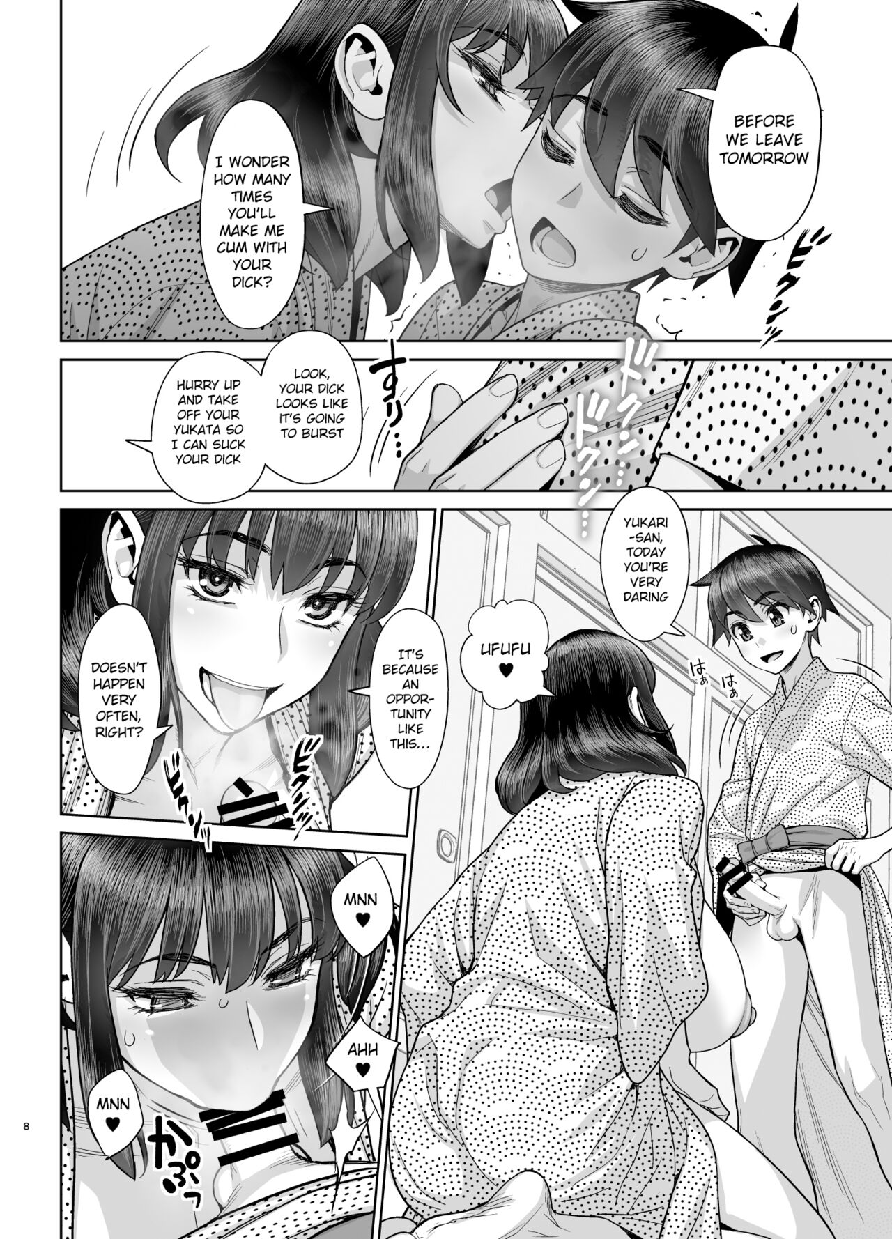 Hajimete no Otomari Sex - Foto 9