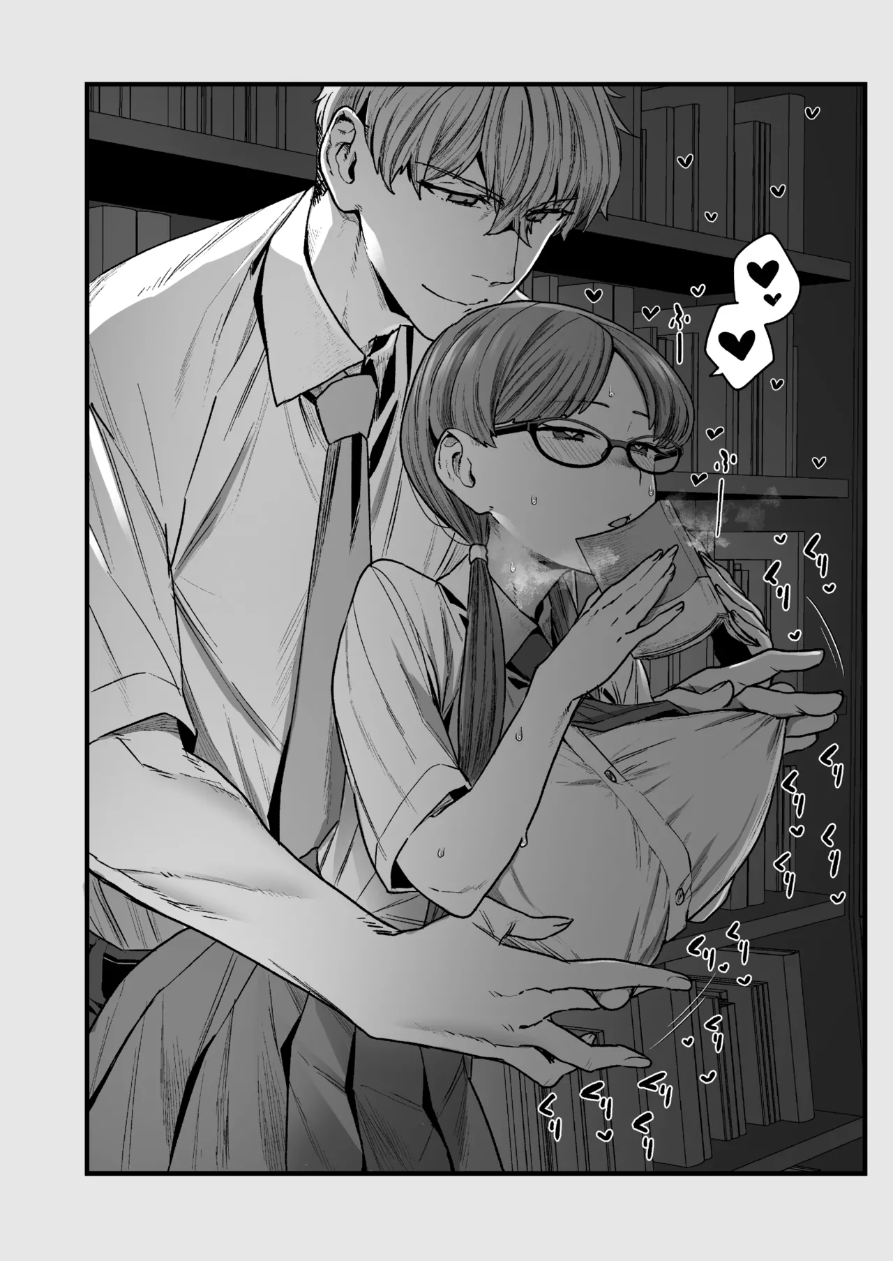 Iinchou to Mitsuda-kun Soushuuhen 1 + alpha - Foto 102