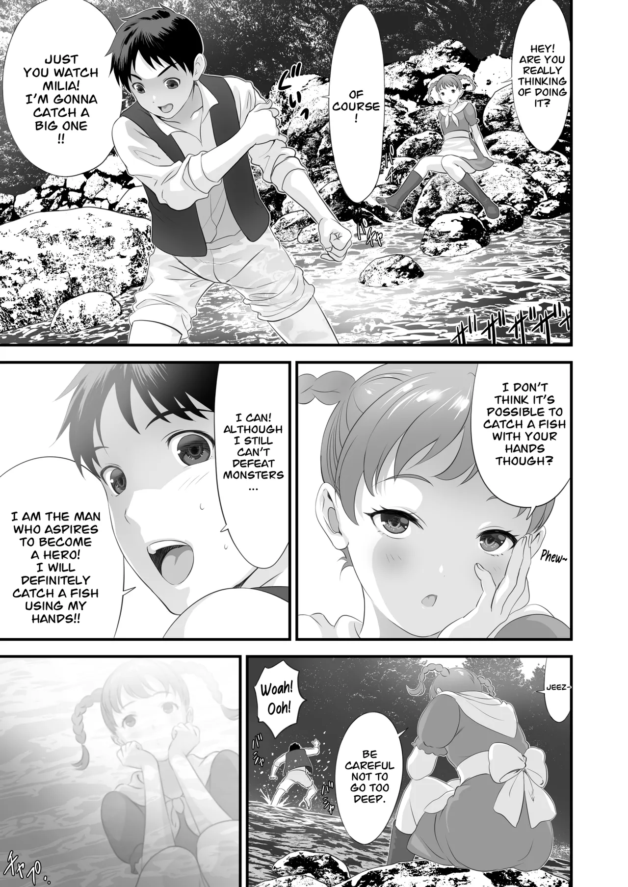 Netorare Yuusha no Yukusue Side Story - Foto 12