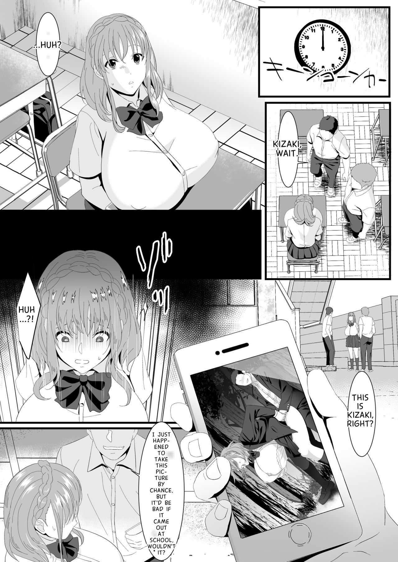 Ikiru Tame ni Watashi ga Shita Koto 2 - Foto 20