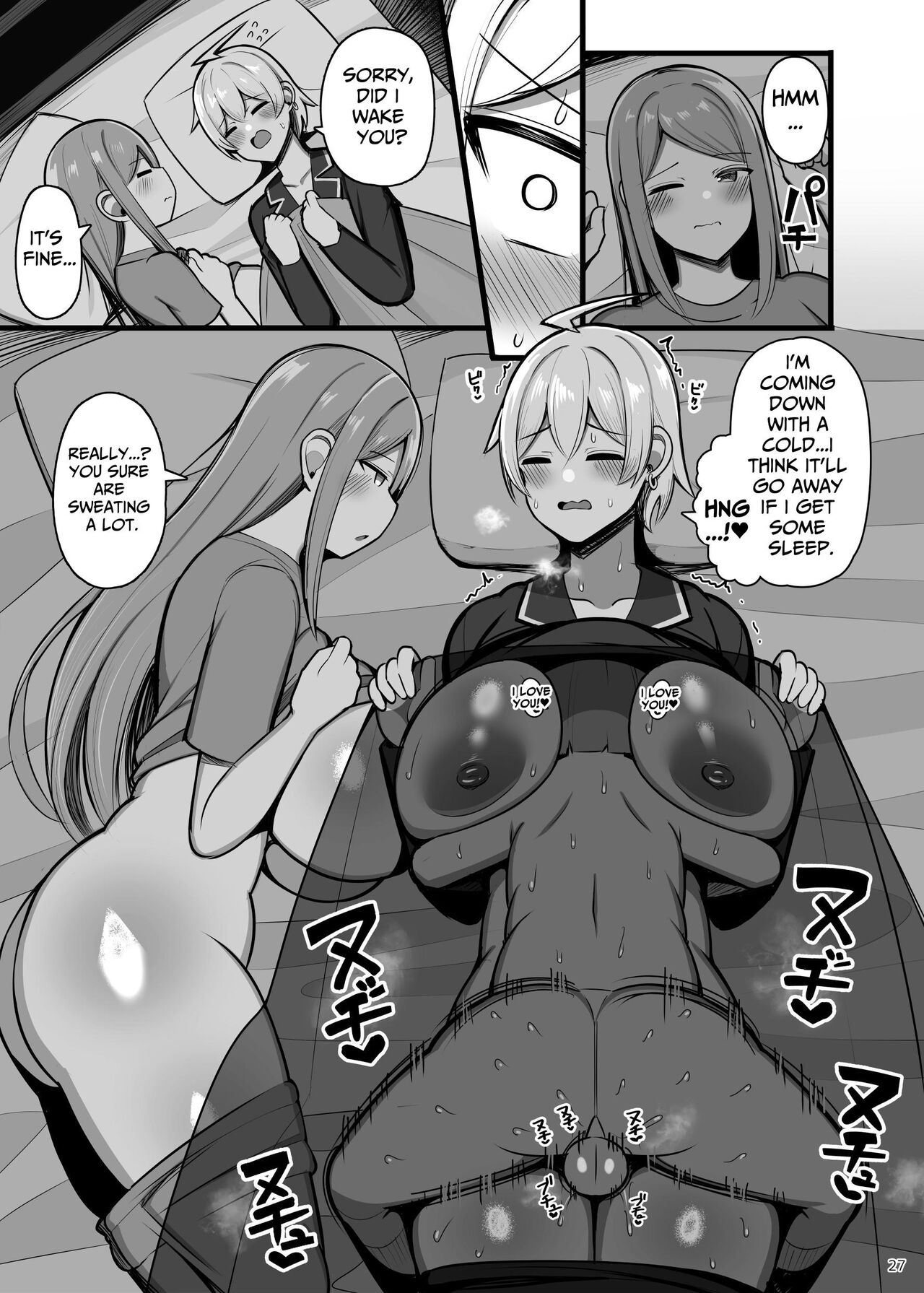 Onee-chan to, Mama to, Honki Koubi. II - Foto 27