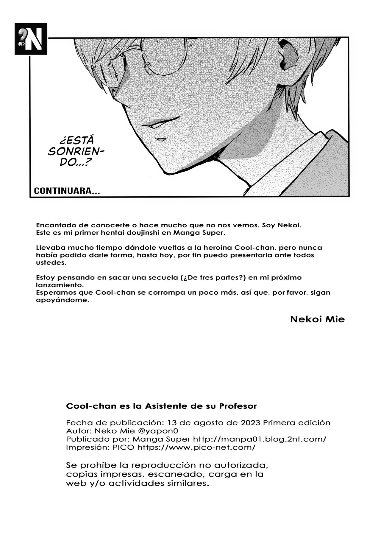 Cool-chan wa Sensei Kakari | Cool-chan es la Asistente de su Profesor - Foto 34