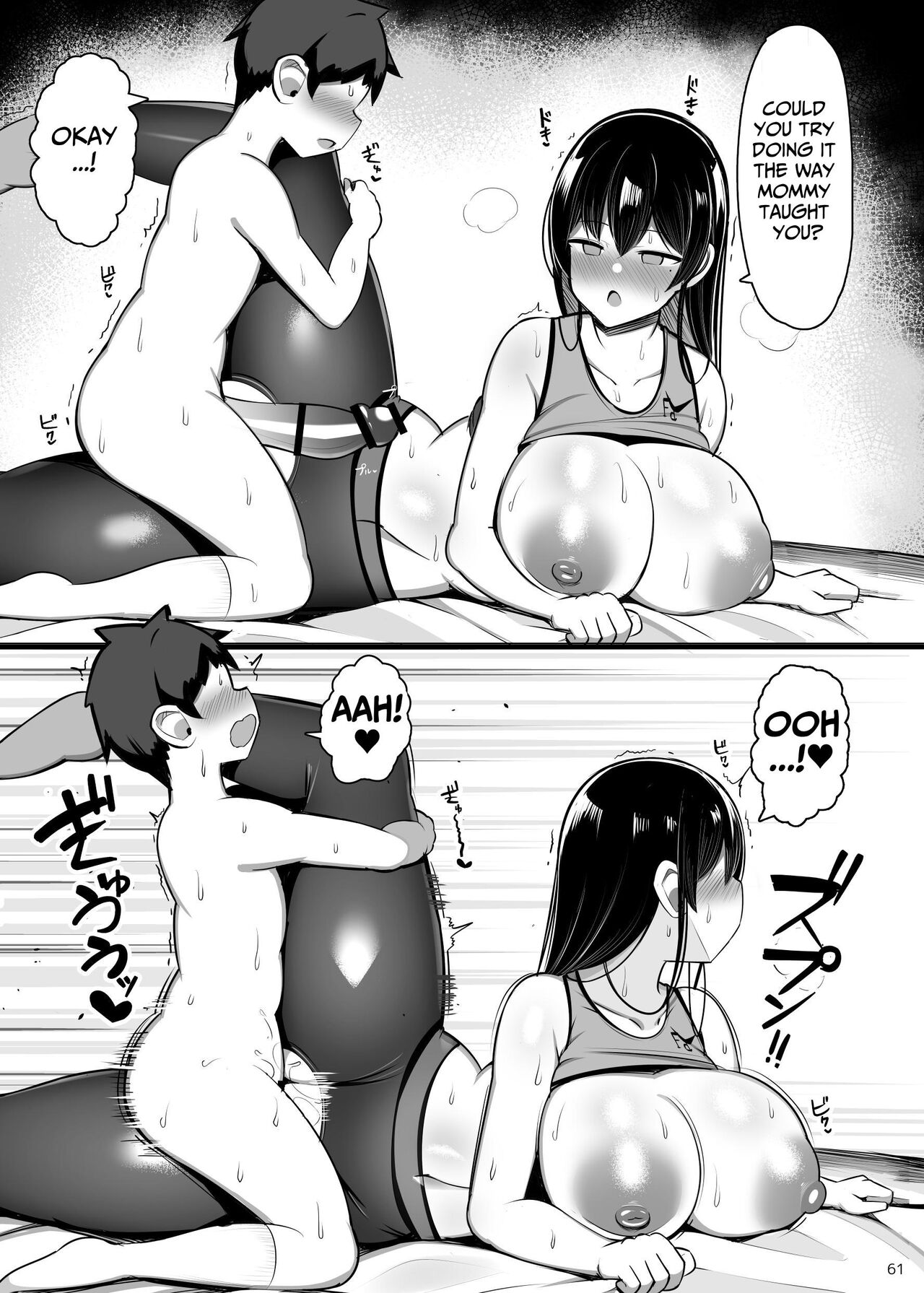 Onee-chan to, Mama to, Honki Koubi. II - Foto 61