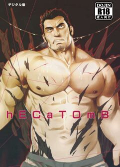  [RYCANTHROPY] (Mizuki Gai) hECaTOmB [Digital] [Portuguese]