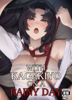  (C105) [Ayashii Bochi (PINTA)] Kagekiyo to Ame | With Kagekiyo on a rainy day (Fate/Grand Order) [English] 