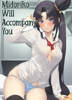  (C102) [Ayashii Bochi (PINTA)] Midoriko ga Otomo Shimasu | Midoriko Will Accompany You (Fate/Grand Order) [English] 
