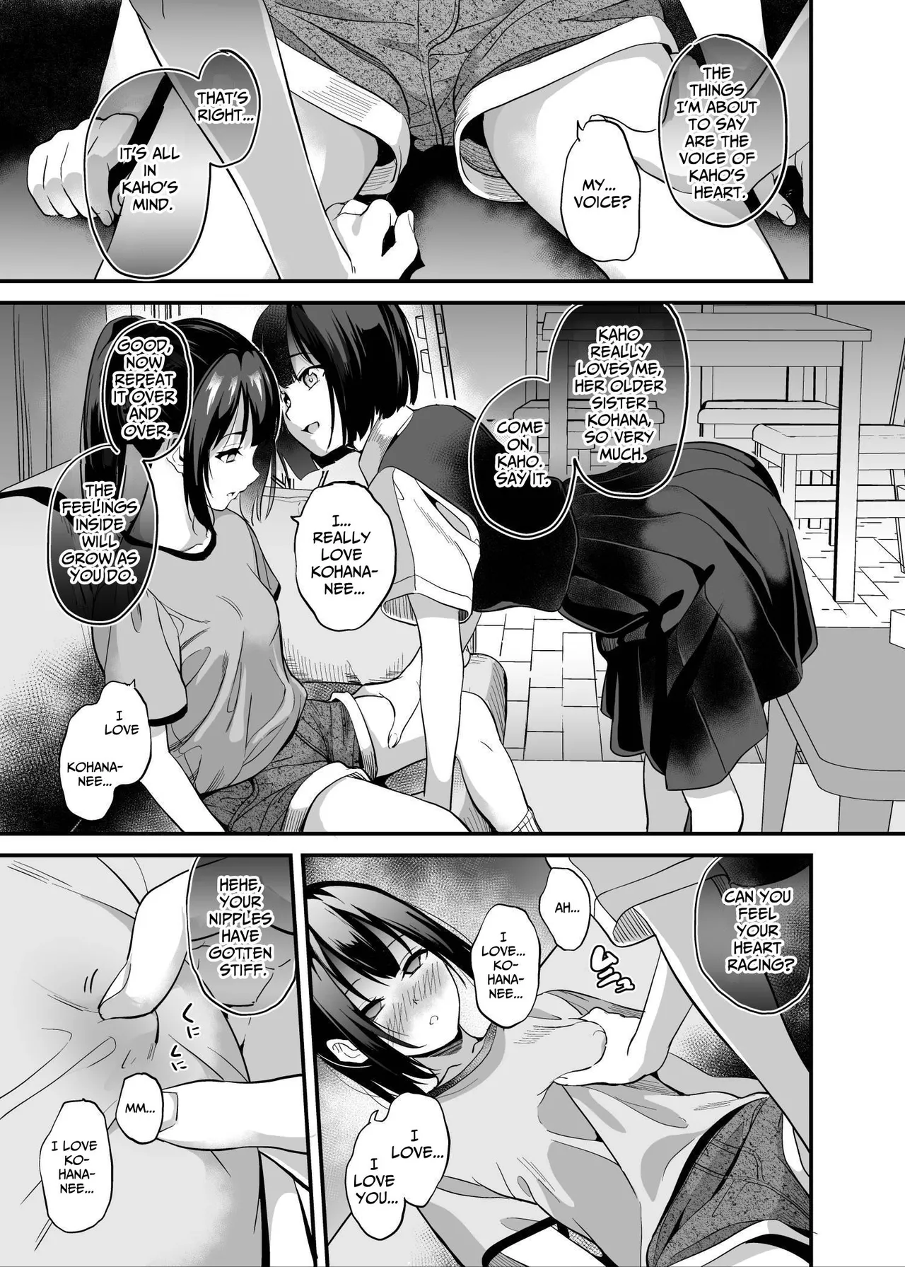 Shinnyuu x Waikyoku - Foto 8
