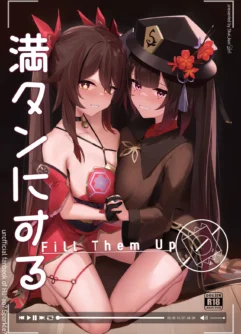  [Skai_kun] Mantan ni Suru!!! - Fill Them Up | Llenarlas (Genshin Impact, Honkai Star Rail) [Spanish]