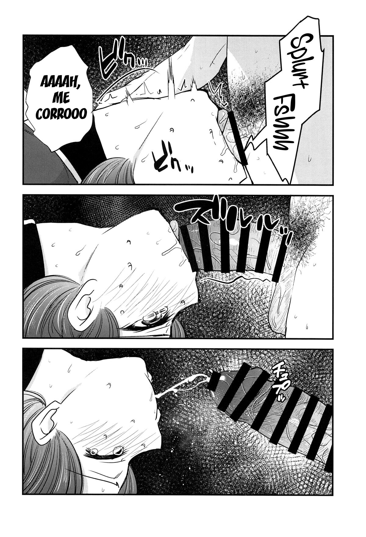Omanko 3 - O MAN KO the third volume - Foto 7