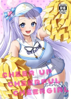  [Atsukan Rock (Akosuke)] CHEERUP CHEERFUL CHEERGIRL (Blue Archive) [Digital]
