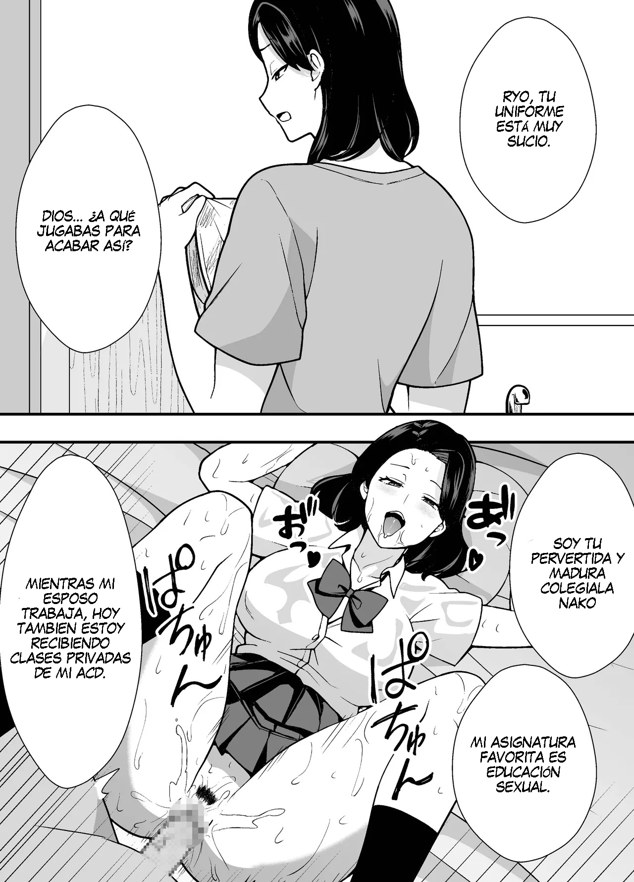 Futei Tsuma Minako no Uraaka Koubiroku | Grabación de la Cuenta Secreta de la Esposa Adúltera Minako - Foto 21