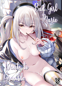  (C104) [Part K (Hitsujibane Shinobu)] Warui Ko Marie wa Guchiritai | Bad Girl Marie Wants to Grumble (Fate/Grand Order) [English]